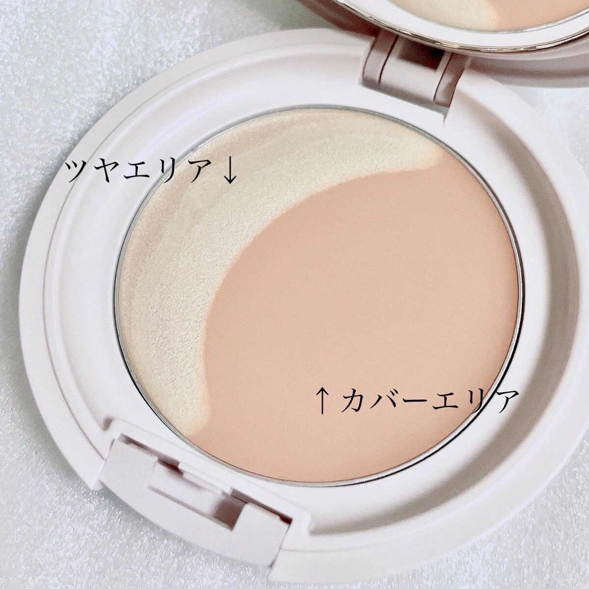 ルミナスルナパクト G02 ベージュ/キャンメイク/ファンデーションを使ったクチコミ（2枚目）