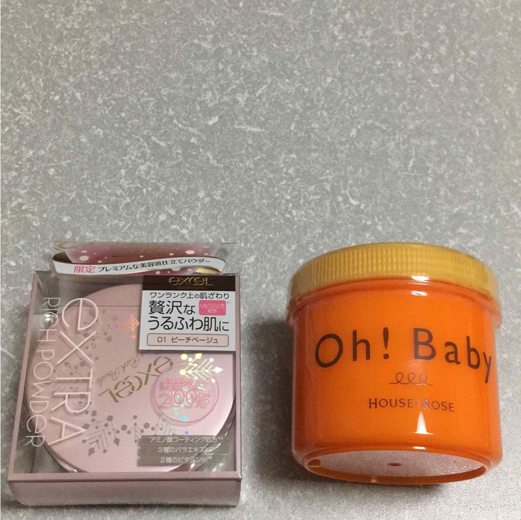 Oh! Baby ボディ スムーザー PGF(ピンクグレープフルーツの香り)/ハウス オブ ローゼ/ボディスクラブを使ったクチコミ(1枚目)