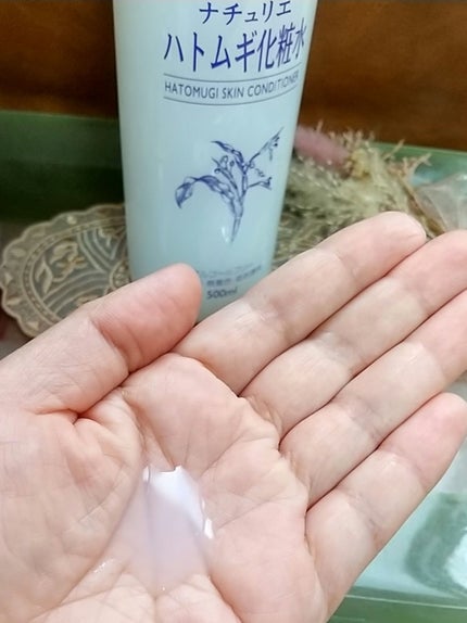 ããã ã®åç²§æ°Ž(ããã¥ãªãš ã¹ãã³ã³ã³ãã£ã·ã§ã㌠R )/ããã¥ãªãš/åç²§æ°Žã䜿ã£ãã¯ãã³ãïŒ2æç®ïŒ