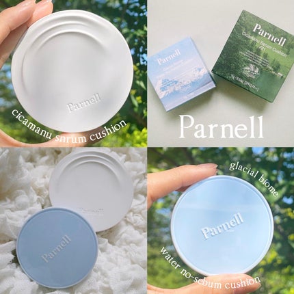 シカマヌ セラム クッションファンデ/parnell/クッションファンデーションを使ったクチコミ(1枚目)