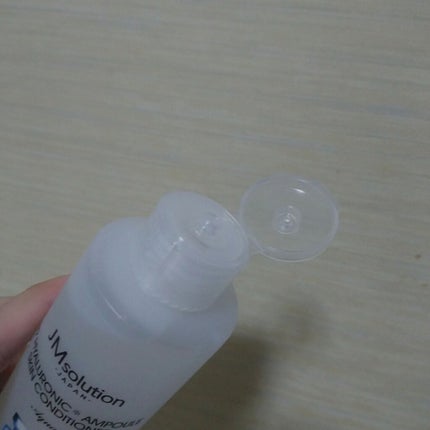 H9ヒアルロニックアンプルスキンコンディショナー/JMsolution/コンディショナー単品を使ったクチコミ(3枚目)