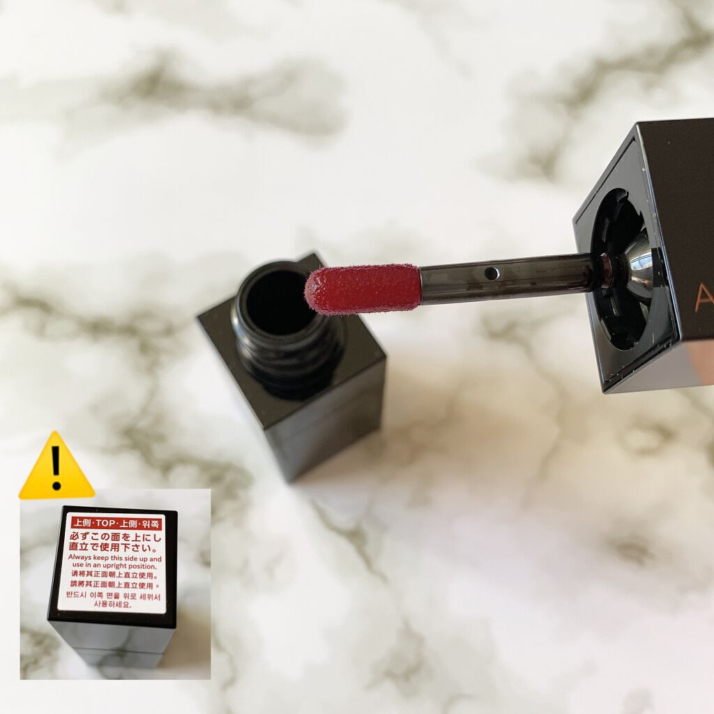 チーク ティント ＜ウォータリーチーク＞/ADDICTION/リキッドチークを使ったクチコミ（2枚目）