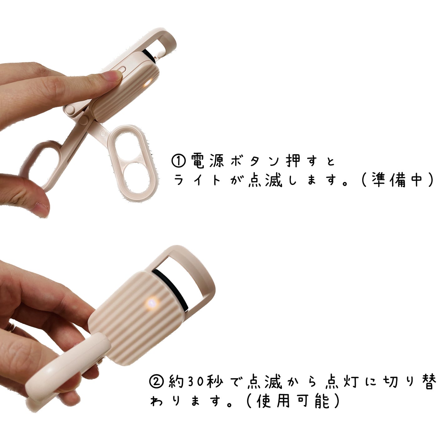 ã¯ããã§ãããããŒãã«ãŒã©ãŒ/SHOBIDO/ããããã¥ãŒã©ãŒã䜿ã£ãã¯ãã³ãïŒ3æç®ïŒ