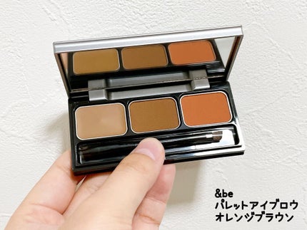 パレットアイブロウ/&be/パウダーアイブロウを使ったクチコミ(2枚目)
