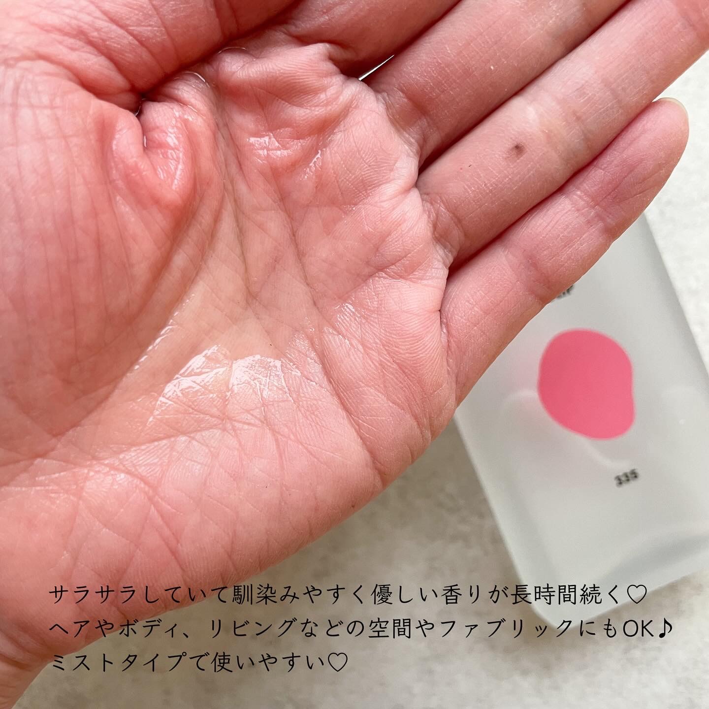 シグネチャーボディパフュームミスト BLOOM TULIP/DUFT&DOFT/香水(レディース)を使ったクチコミ（2枚目）