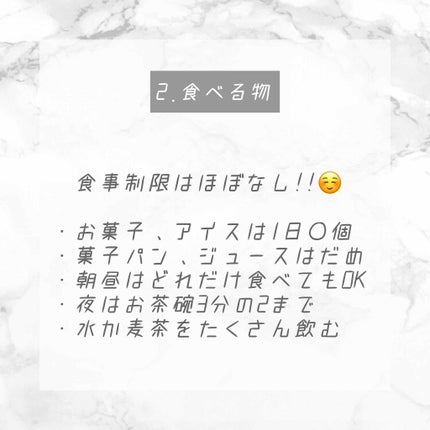 を使ったクチコミ(3枚目)