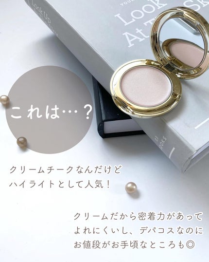 スリーク フェイス N/Elégance/ジェル・クリームチークを使ったクチコミ(4枚目)