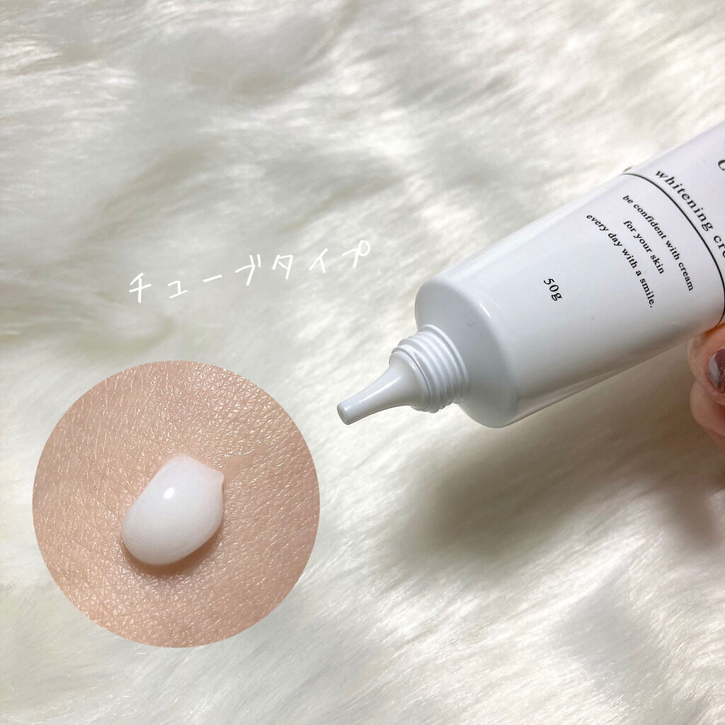 ホワイトニングクリーム/クレアトーン/ボディクリームを使ったクチコミ（2枚目）