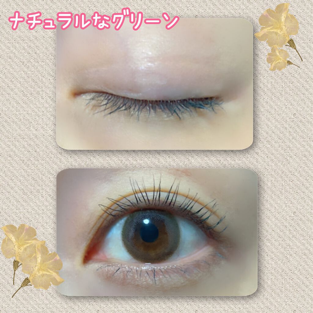 エテュセ アイエディション（マスカラベース）LE/ettusais/マスカラ下地を使ったクチコミ（3枚目）