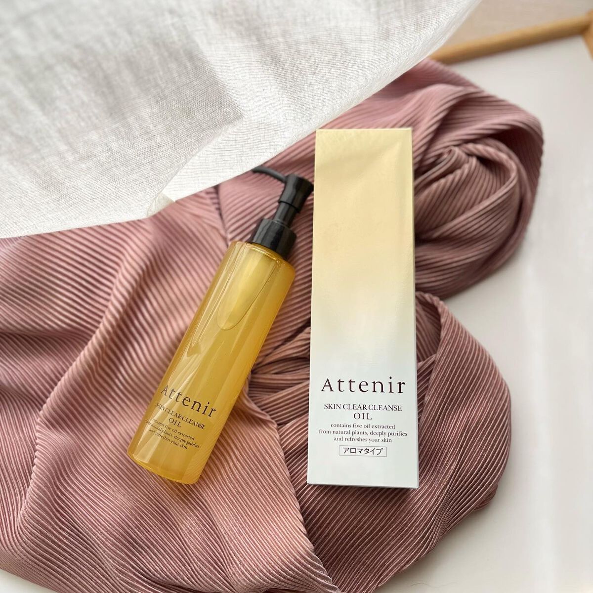 スキンクリア クレンズ オイル アロマタイプ/アテニア/オイルクレンジングを使ったクチコミ(1枚目)