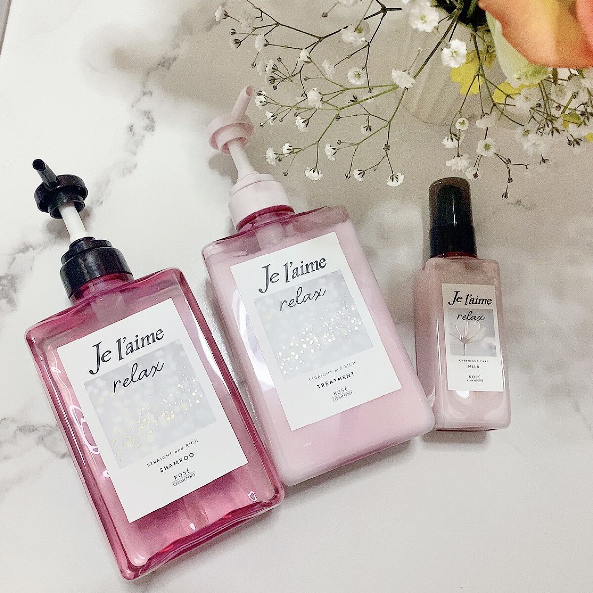 リラックス ミッドナイトリペア シャンプー／ヘアトリートメント (ストレート＆リッチ)/Je l'aime/市販シャンプーを使ったクチコミ（1枚目）