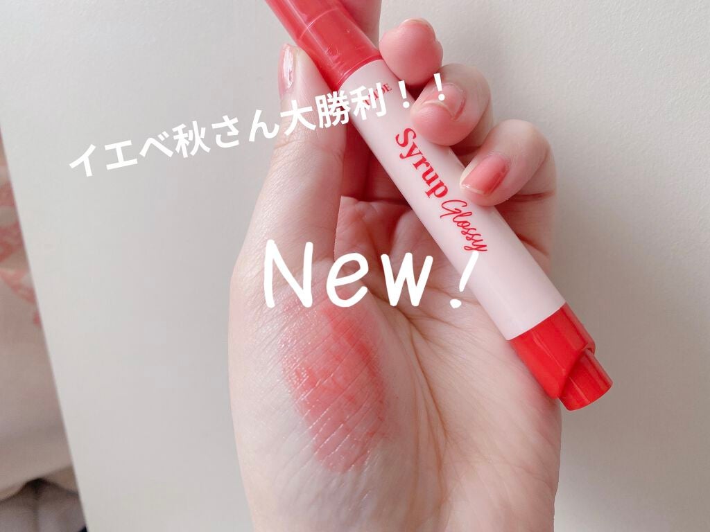 クォーツ 9色アイシャドウパレット(ドリームランドアイシャドウ)/ZEESEA/アイシャドウパレットを使ったクチコミ(1枚目)