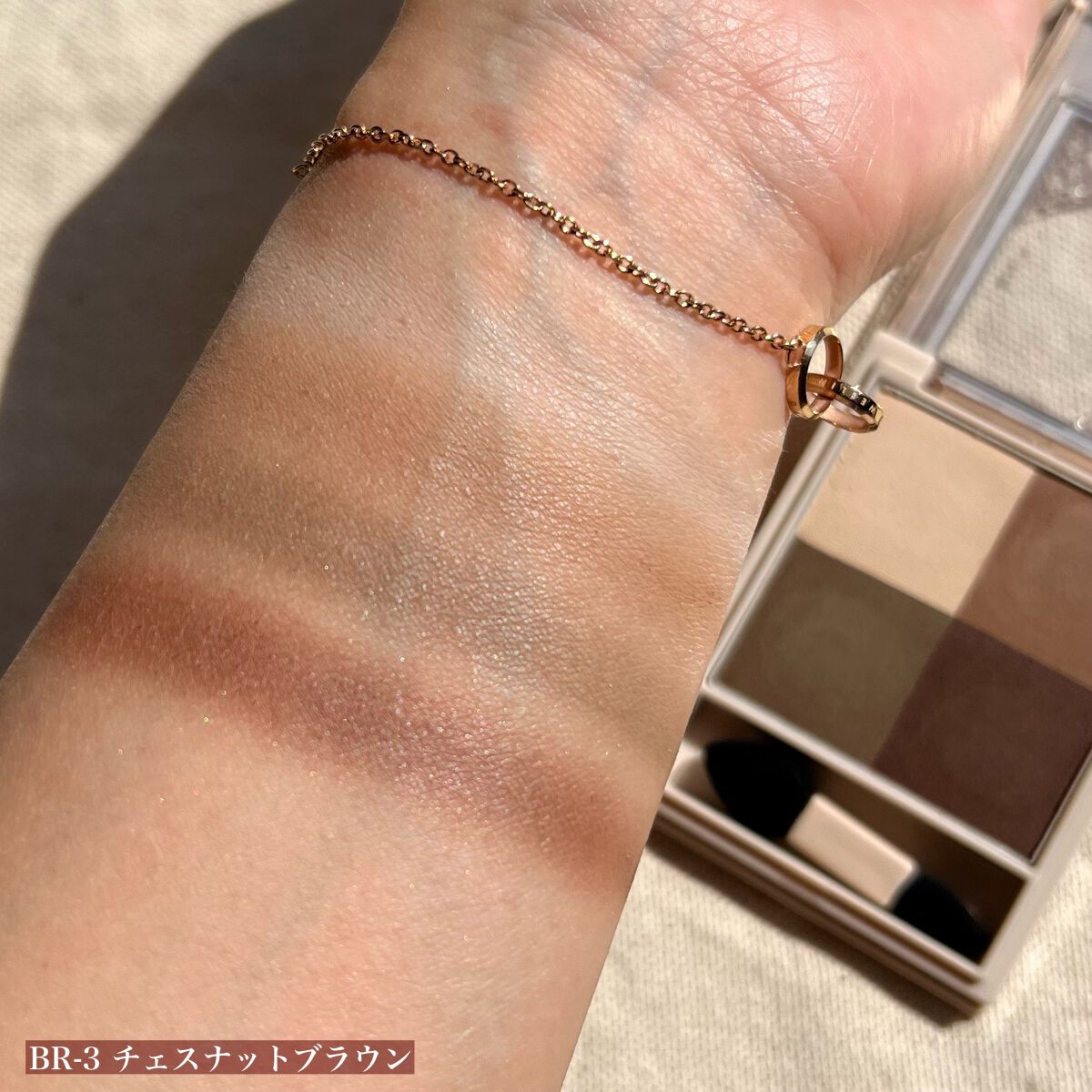 ニュアンス マット クリエイター/Visée/アイシャドウパレットを使ったクチコミ(4枚目)