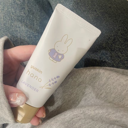 ハンドクリーム ラベンダー/ユースキンhana/ハンドクリームを使ったクチコミ(1枚目)