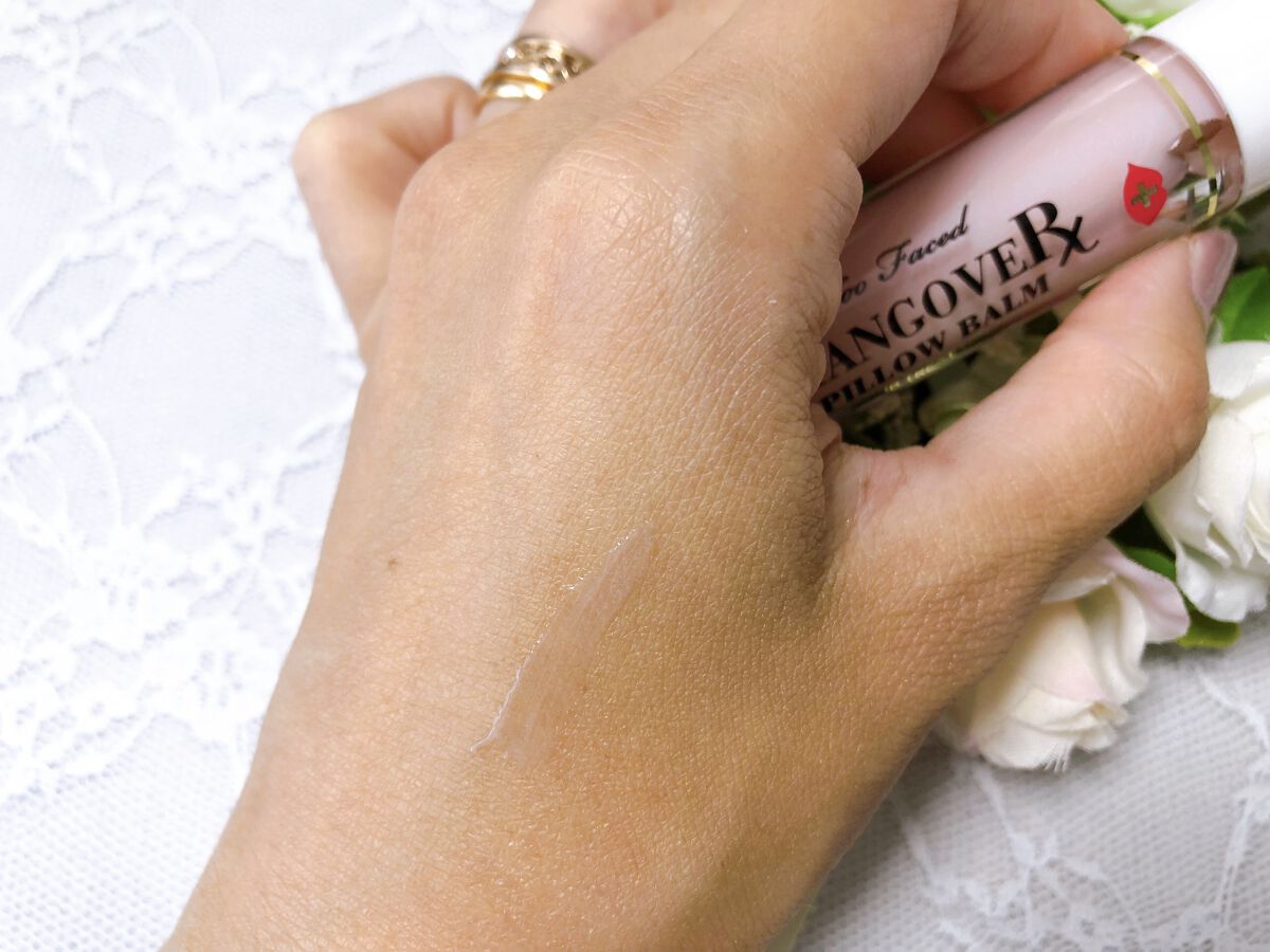 ～トゥー フェイスド ハングオーバー～ ピロー バーム リップ トリートメント/Too Faced/リップ美容液を使ったクチコミ（3枚目）