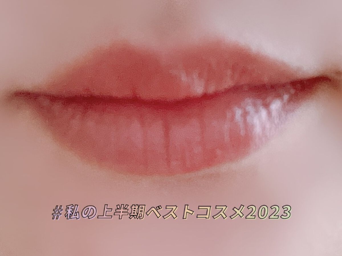 ネンマクフェイク ルージュ/Visée/口紅を使ったクチコミ（2枚目）