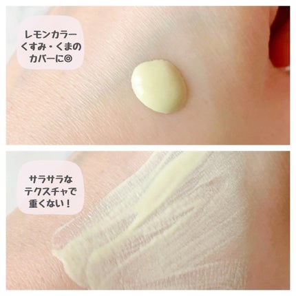 ããããð¿éåœã³ã¹ã¡ on LIPS ã.ââââââââââââââç®èã«åŒ·ãïŒããªããŽã£ã¹ã¿ã®ããŒ..ãïŒ4æç®ïŒ