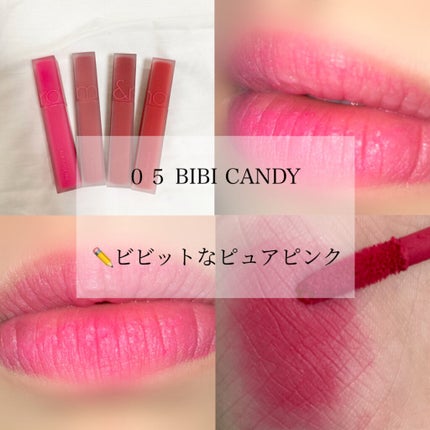 rom&nd ブラーファッジティント/rom&nd/リップティントを使ったクチコミ(5枚目)