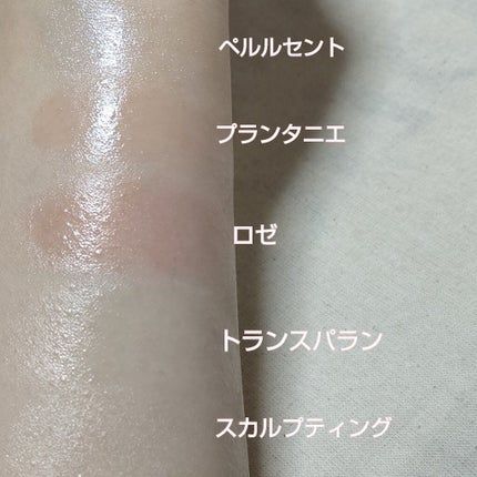 ボーム エサンシエル/CHANEL/スティックハイライトを使ったクチコミ(2枚目)