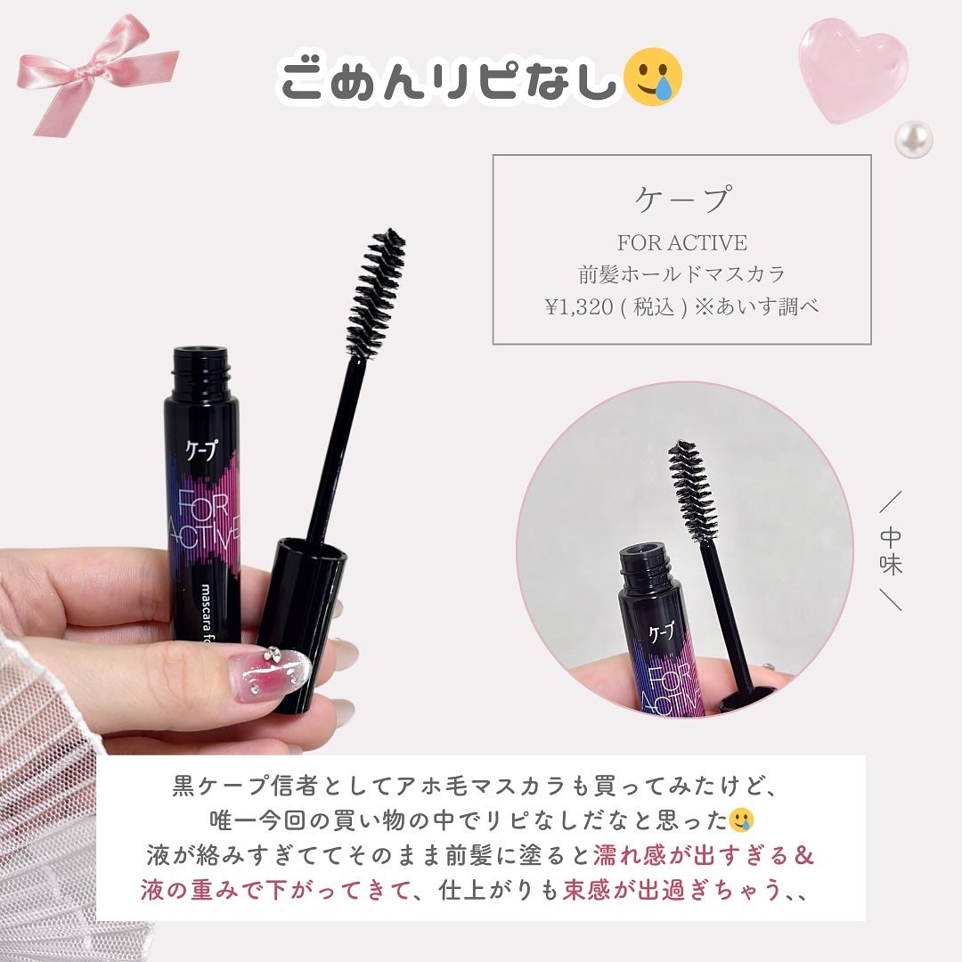 トゥルーディメンショングロウチーク/hince/パウダーチークを使ったクチコミ(5枚目)