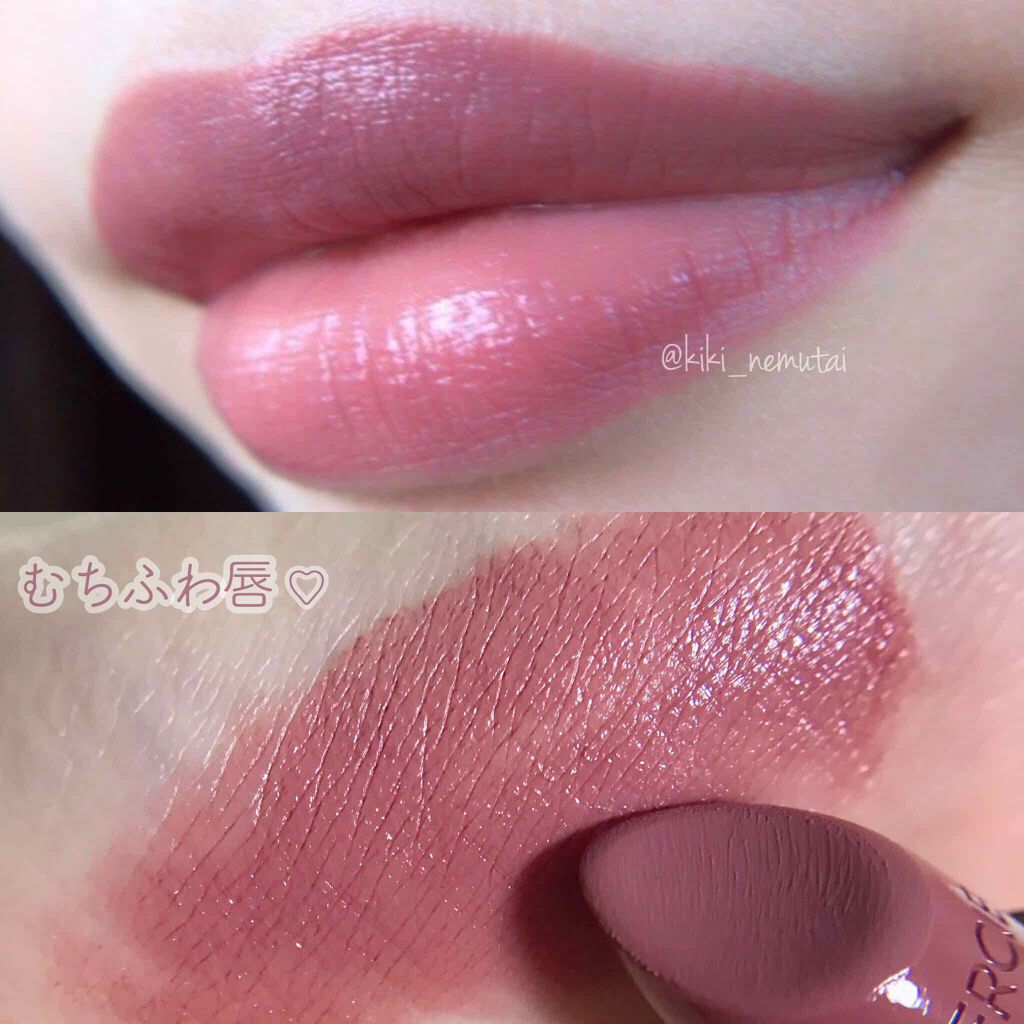 ルージュ エッセンシャル シルキー クリーム リップスティック/ローラ メルシエ/口紅を使ったクチコミ(3枚目)