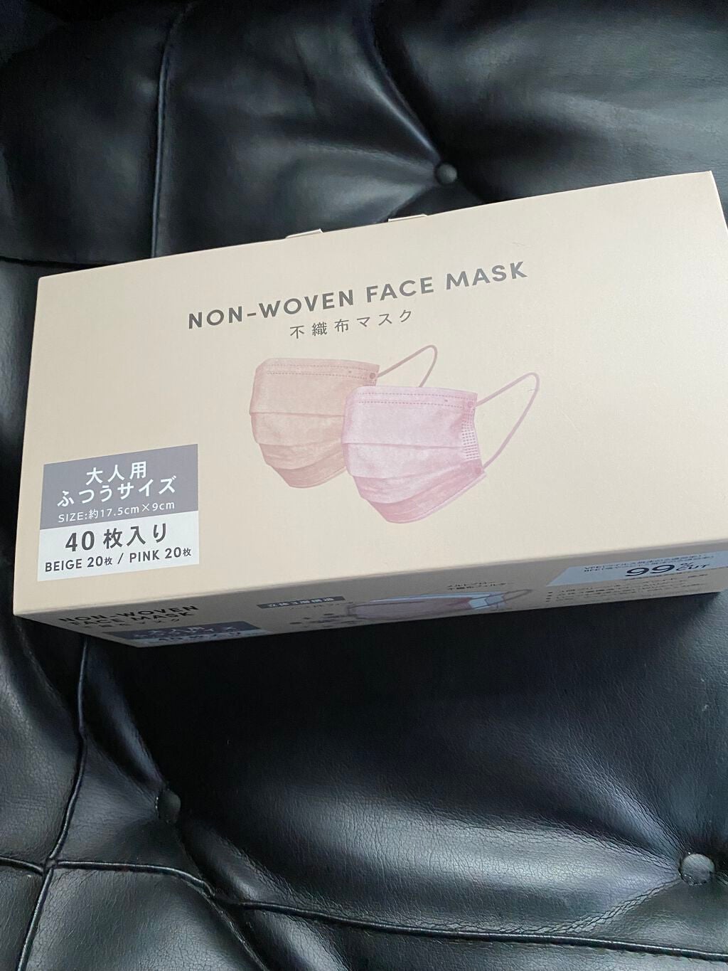 デュオ ザ クレンジングバーム/DUO/クレンジングバームを使ったクチコミ(4枚目)