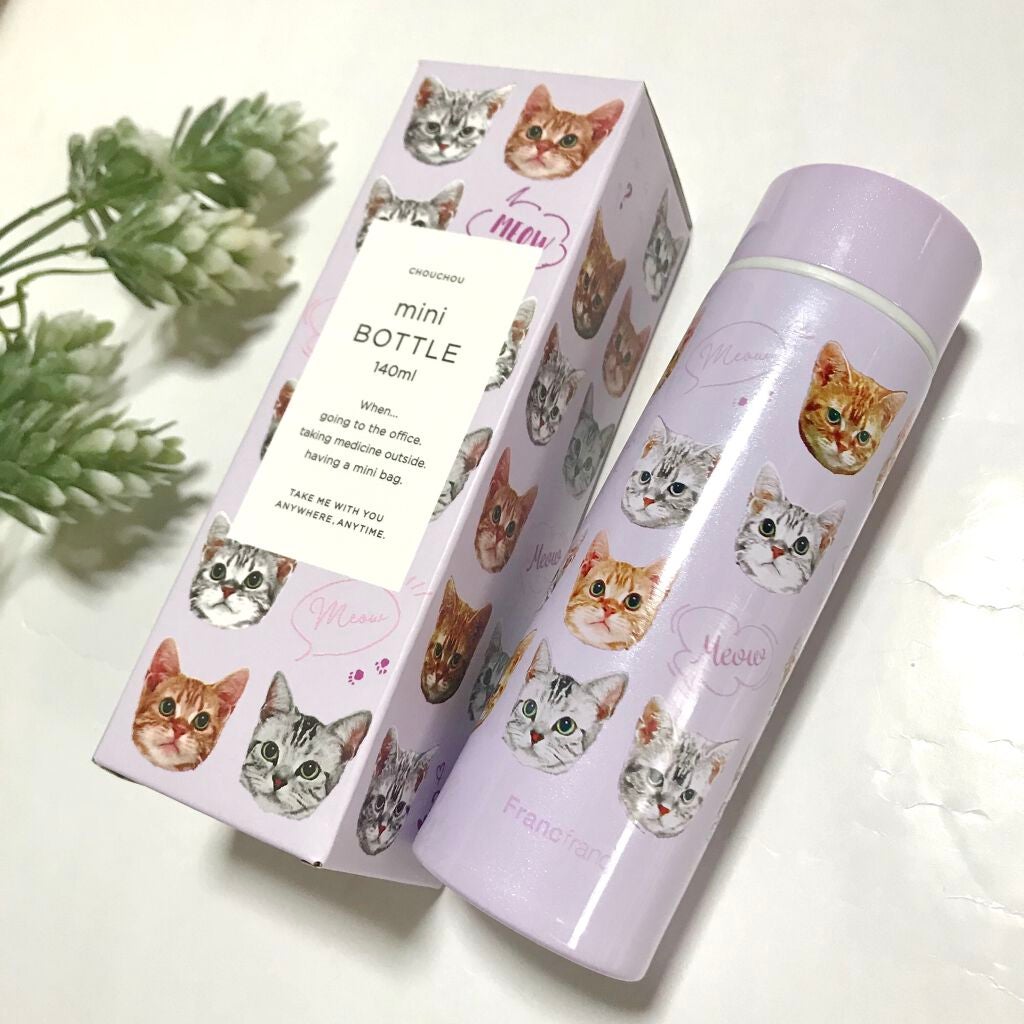 ミニボトル/フランフラン/その他を使ったクチコミ(1枚目)