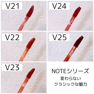 ラストベルベットティント V24 トレンディノート/BBIA/口紅の画像