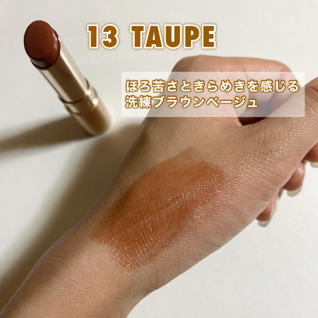 オペラ リップティント N/OPERA/リップティントを使ったクチコミ（3枚目）