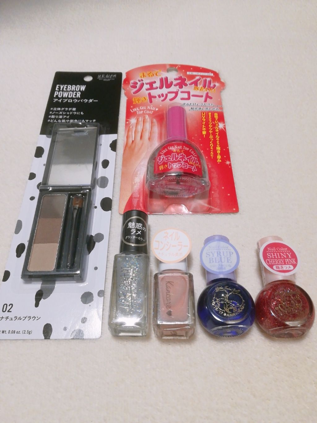 カンコレ ネイルコンシーラー/DAISO/オールインワンネイルを使ったクチコミ（1枚目）