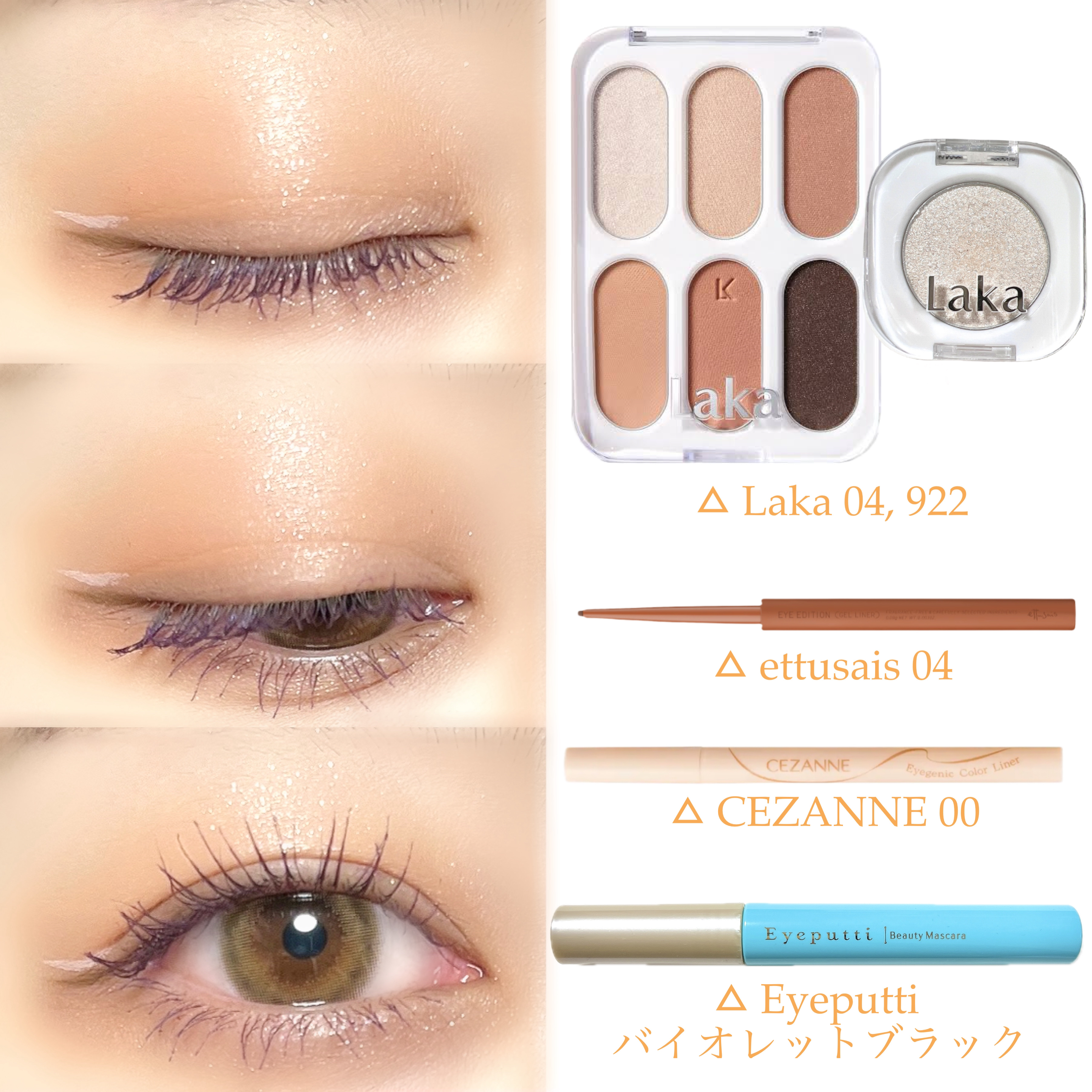 TOPARDS 1day/TOPARDS/ワンデー（１DAY）カラコンを使ったクチコミ（3枚目）