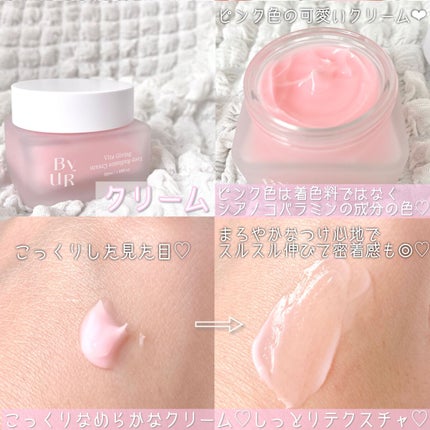 ビタギビング トナーパッド/ByUR/トナーパッドを使ったクチコミ(4枚目)