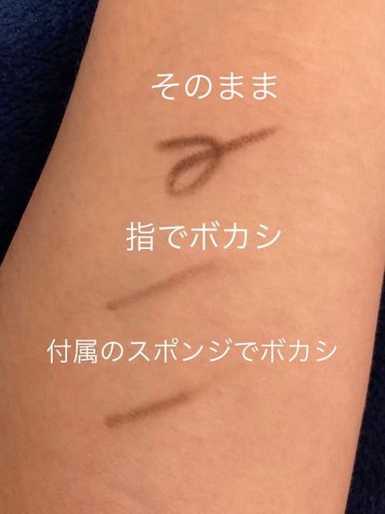 アイ ライナー ペンシル くり出し式/ちふれ/ペンシルアイライナーを使ったクチコミ(3枚目)