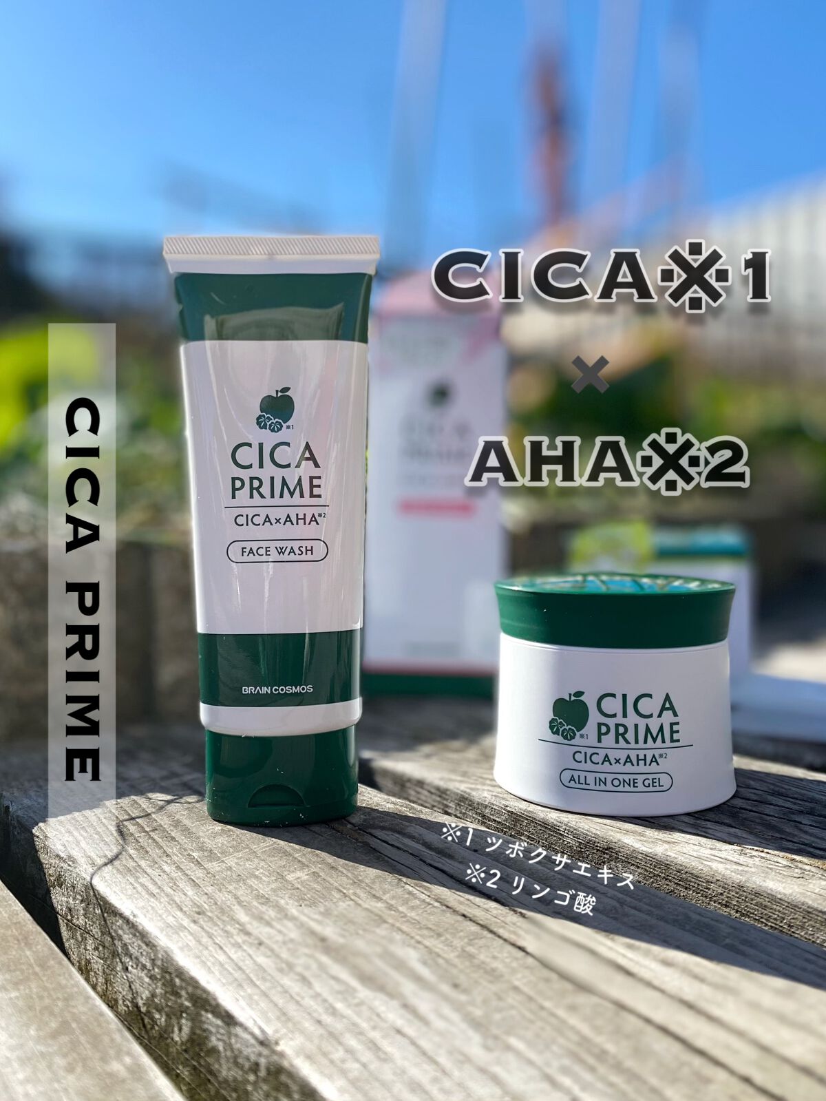 CICAPRIME フェイスウォッシュ/CICAPRIME/洗顔フォームを使ったクチコミ(1枚目)