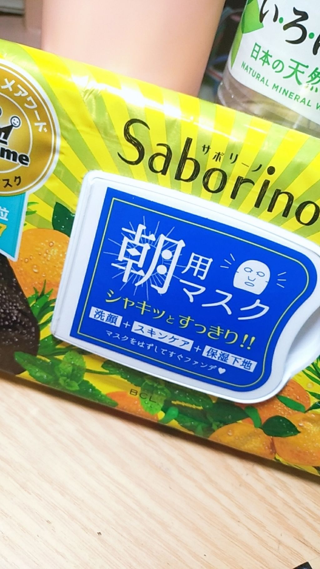 クリアコートマスカラ/キャンメイク/マスカラトップコートを使ったクチコミ（1枚目）