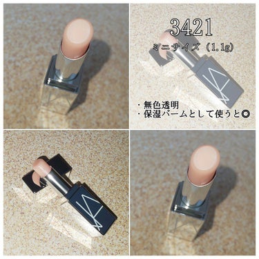 プレジャーシーカー アフターグロー リップバームセット /NARS/口紅を使ったクチコミ（3枚目）