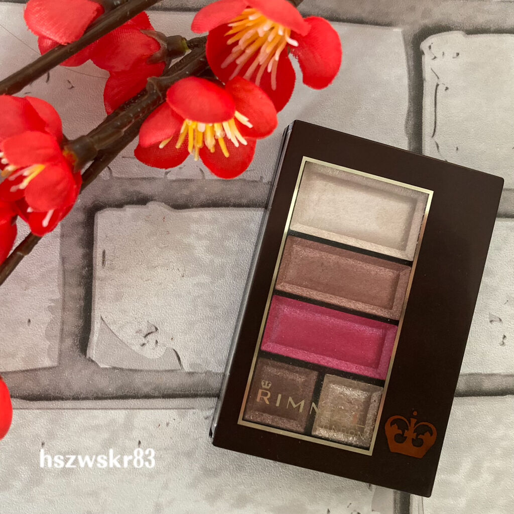 ショコラスウィート アイズ/リンメル ロンドン/アイシャドウパレットを使ったクチコミ（2枚目）