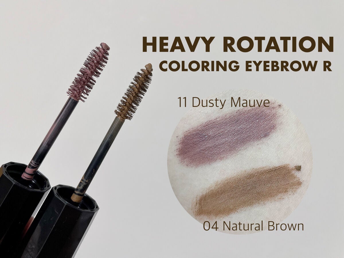 カラーリングアイブロウ/ヘビーローテーション/眉マスカラを使ったクチコミ(2枚目)