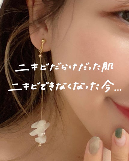 を使ったクチコミ(1枚目)