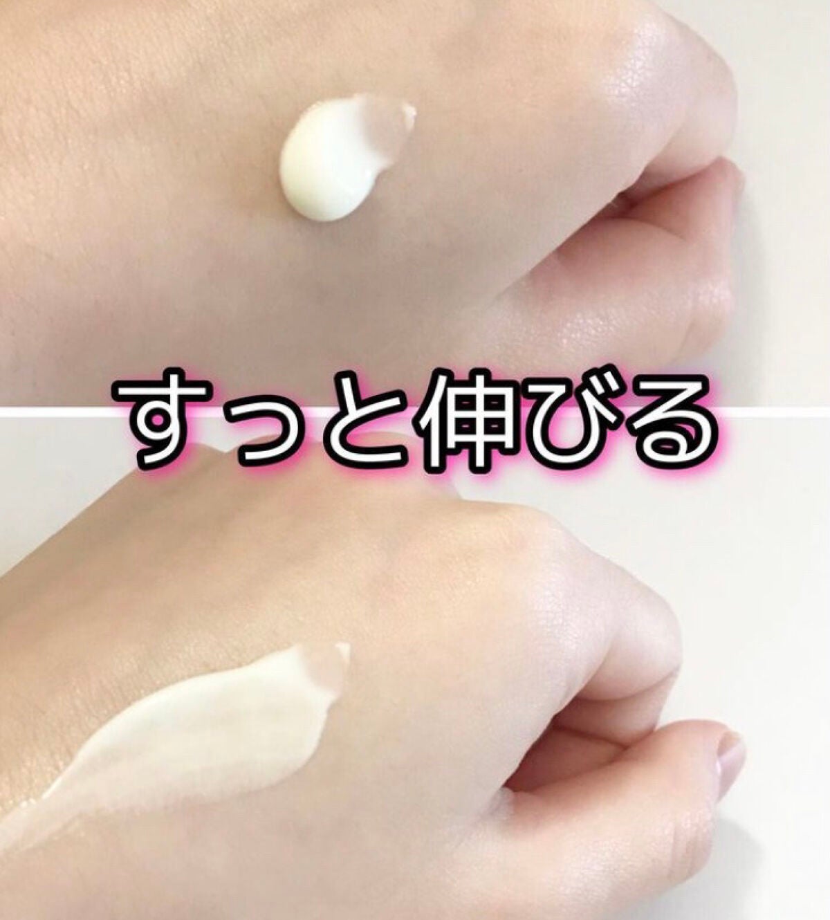 まかろなっち on LIPS 「ハレバレマルチプロテクションUVENSPF50+PA++++美..」(2枚目)