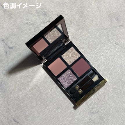 アイ カラー クォード/TOM FORD BEAUTY/アイシャドウパレットを使ったクチコミ(6枚目)