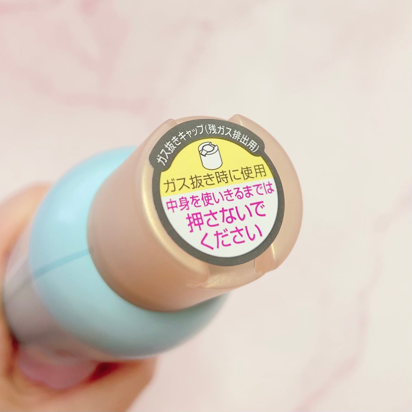 8x4 アロマスイッチ スプレー アイランドブロッサムの香り/8x4/デオドラント・制汗剤を使ったクチコミ(3枚目)