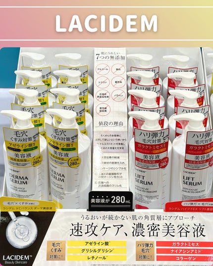 プロパドル ディタングラー ピンク/ウェットブラシ/ヘアブラシを使ったクチコミ(8枚目)