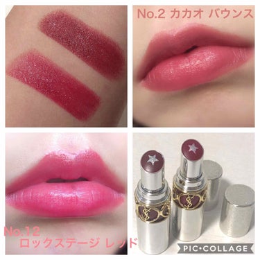 LIPSベストコスメ2020上半期カテゴリ賞　口紅部門 第2位 YVES SAINT LAURENT BEAUTE ルージュ ヴォリュプテ ロックシャインの話題の口コミ・レビューの写真 （3枚目）