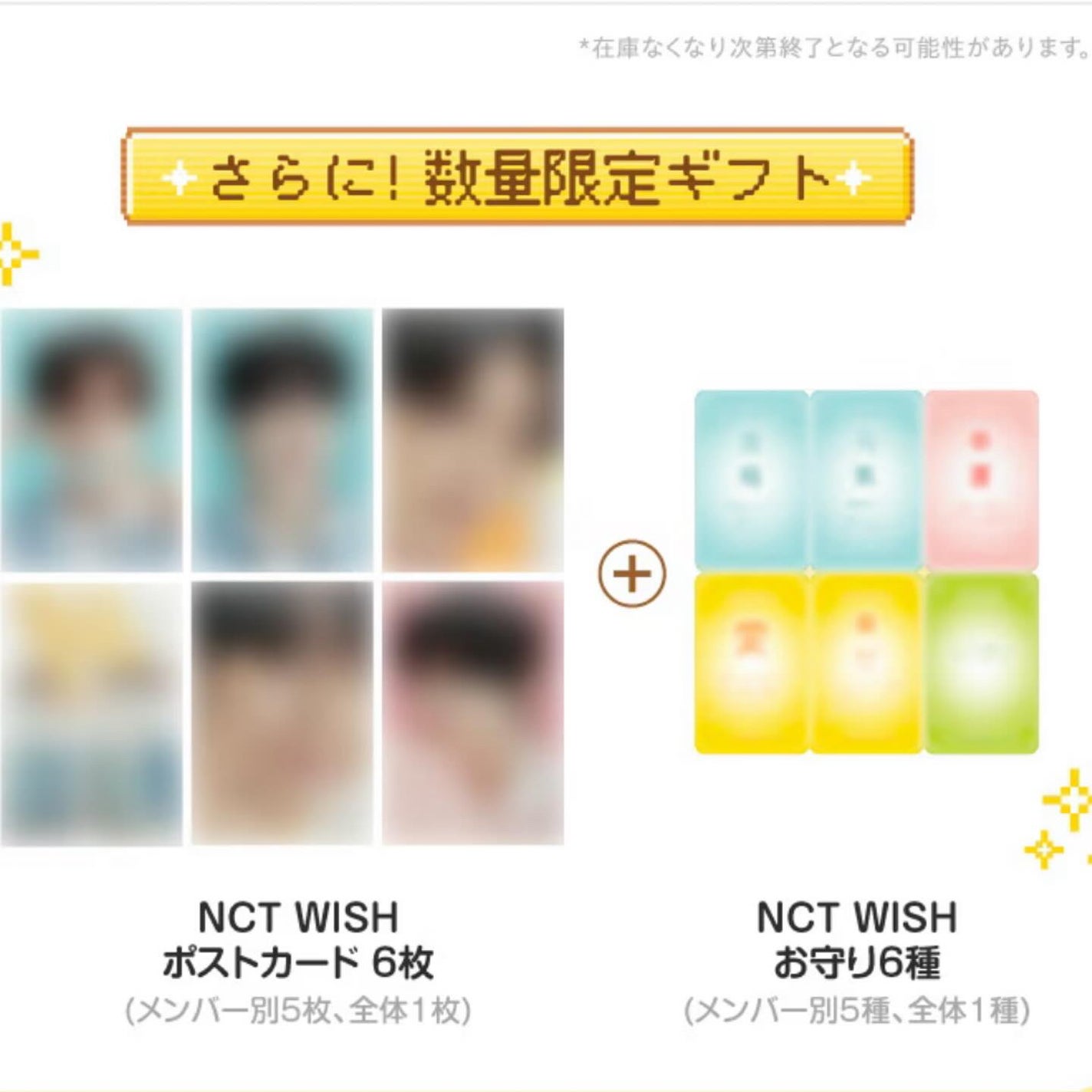 3番 すべすべキメケアセラム/numbuzin/美容液を使ったクチコミ(4枚目)