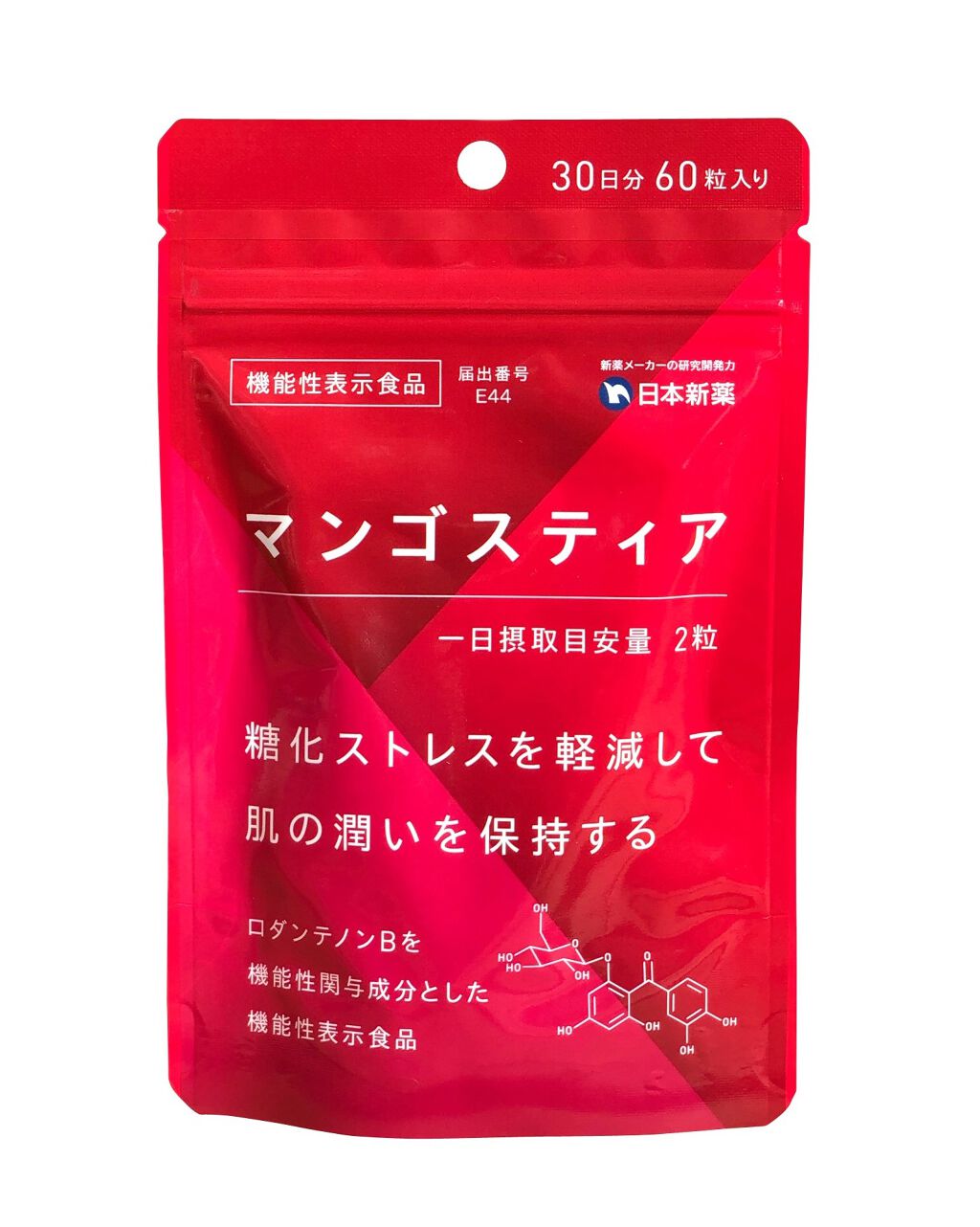 マンゴスティア 日本新薬