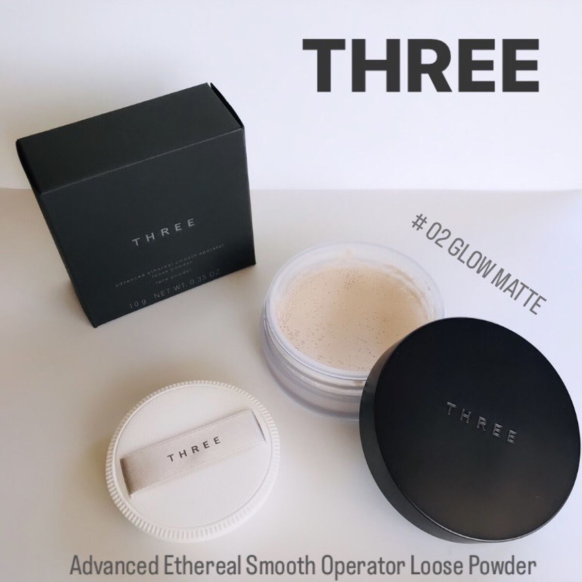 アドバンスドエシリアルスムースオペレーター ルースパウダー/THREE/ルースパウダーを使ったクチコミ（1枚目）