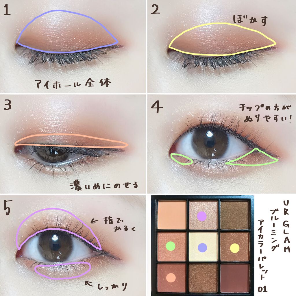 ハイパーシャープ ライナー R/MAYBELLINE NEW YORK/リキッドアイライナーを使ったクチコミ(2枚目)