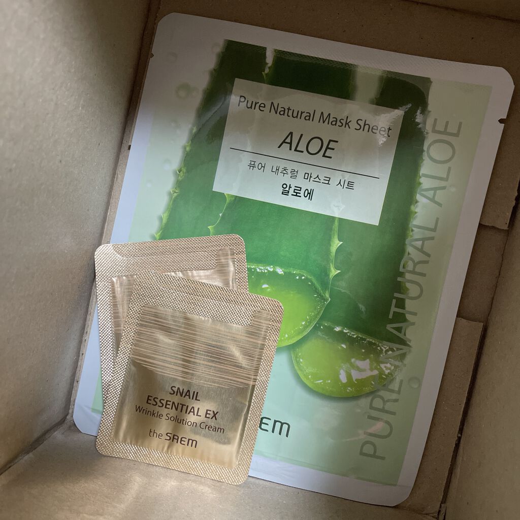 フレッシュアロエスージングジェル/the SAEM/ボディローションを使ったクチコミ（3枚目）