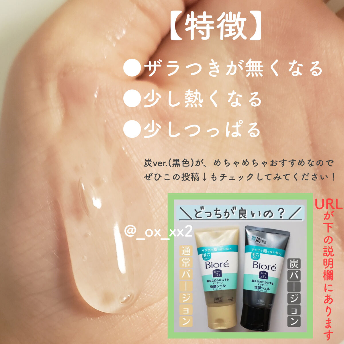 リアルカレンデュラピールオフパック/APRILSKIN/ピーリングを使ったクチコミ（3枚目）